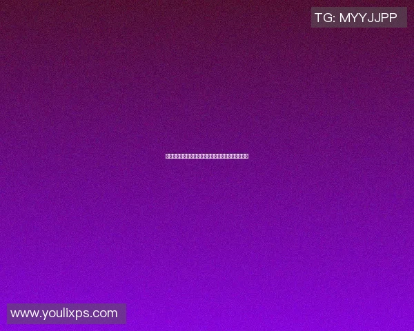 深入探讨北京乒乓球队技术特点与其他球队的差异分析