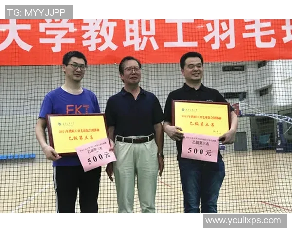 西安篮球队在钻石联赛中的团队协作表现分析与点评